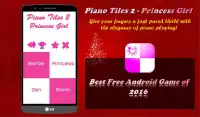 Piano Tiles 2 (Princess Girls) Screen Shot 1