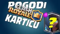 Guess Clash royale card Screen Shot 5