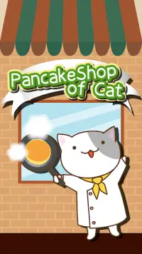 Pancake shop of cat Screen Shot 3