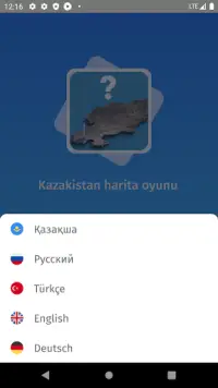 Ilçeleri bul: Kazakistan - Harita oyunu. Screen Shot 5