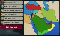Đế Chế Trung Đông: Chiến Lược Screen Shot 1