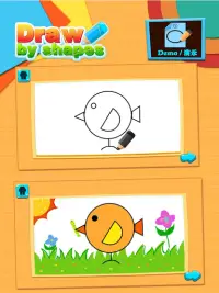 Рисуем по фигурам - легкая игра для детей Screen Shot 10