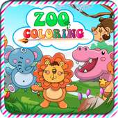 동물원 동물 색칠 게임