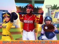 Baseball Clash: リアルタイム野球ゲーム Screen Shot 10
