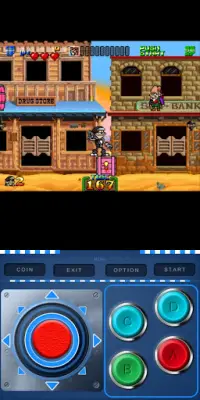 Mame Retro Game-A Screen Shot 4