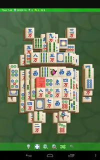 麻雀 (Mahjong) Screen Shot 1