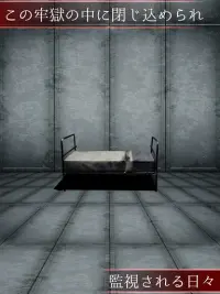 Memory: Escape Game Screen Shot 10