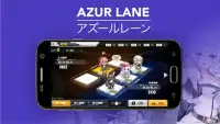 Guide For Azur Lane Screen Shot 0