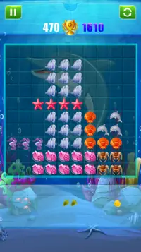 Ocean Block Puzzle Mania Game Screen Shot 3