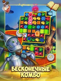 Fancy Blast - Головоломка три  Screen Shot 6