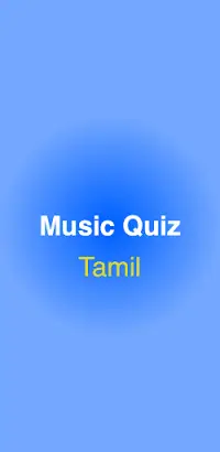 Music Quiz - Tamil : Movie Guessing Game Screen Shot 1