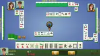 Mahjong up to people Screen Shot 6