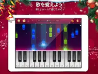 クリスマスピアノ無料 -  新年の歌と音楽, ぴあの ゲーム Screen Shot 6
