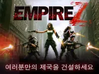 Empire Z: Endless War Screen Shot 4