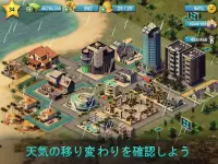 City Island 4: シムライフ・タイクーン HD Screen Shot 18