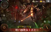 Zombie Shooter: ゾンビゲーム Screen Shot 13