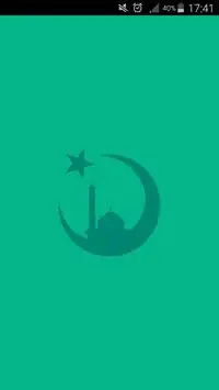لمحة إسلامية 🕌 🎮 🕋 Screen Shot 0