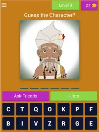 Arjun Prince of Bali Quiz Game Screen Shot 15