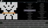 Robo Crosswords Screen Shot 2