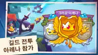 King of Thieves (도둑의 왕) Screen Shot 4