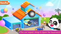 Little Panda's Auto Repair Shop Screen Shot 0