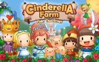 Cinderella Farm: Fairy Tale Screen Shot 0