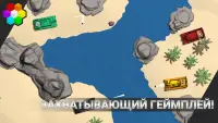 Action Tanks Online: Мультиплеерная Битва Танков Screen Shot 0