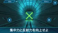 Tunnel Rush Mania - Speed Game Screen Shot 0