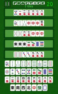 Mahjong Array Screen Shot 5