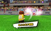 Perfect Kick 2 - サッカーPvP Screen Shot 11