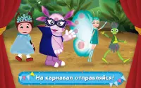 Лунтик Карнавал: Детские Игры для Детей 3-4 лет! Screen Shot 7