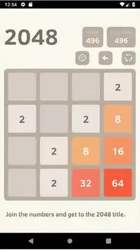 2048 Big Game Screen Shot 1