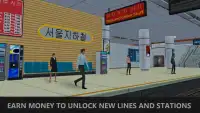 Seoul Subway Train Simulator Screen Shot 2