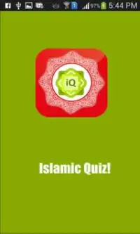Islamic Quiz Screen Shot 0