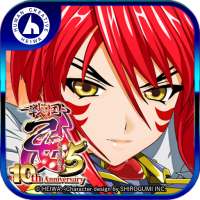 CR戦国乙女5~10th Anniversary~ 平和