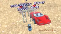 デストラクション　アリーナ　スタント　カーズ Screen Shot 1