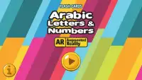 Flashcards Arabic Augmented Reality Screen Shot 0