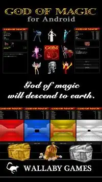 GOD OF MAGIC (Lite) Eng Screen Shot 0