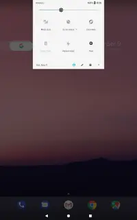 Easter Egg from Android Nougat Screen Shot 14