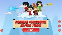 Chinese Mandarin Alpha Team Screen Shot 0