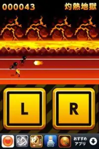 Hurdle Hell Screen Shot 2