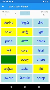 English Telugu Pick A Pair Screen Shot 2