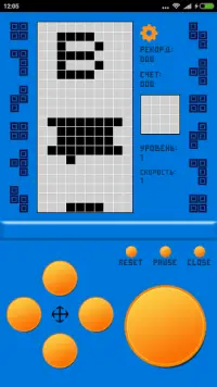Ретро игры - Brick Game (FULL) Screen Shot 0