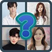 Korean Celebrity Quiz