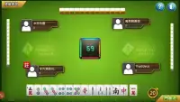 World Mahjong Screen Shot 3