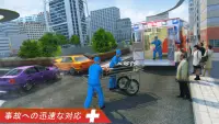 救急車屋根のジャンプ：インポッシブルスタント Screen Shot 2