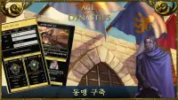 Age of Dynasties: 중세 시대, 전략게임 Screen Shot 2