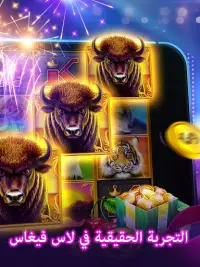 DoubleX Casino-FREE SLOTS GAME Screen Shot 6