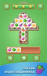 Tile Clash : игра-головоломка Screen Shot 9