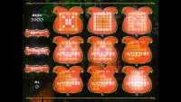 Fairy Mahjongクリスマス Screen Shot 3